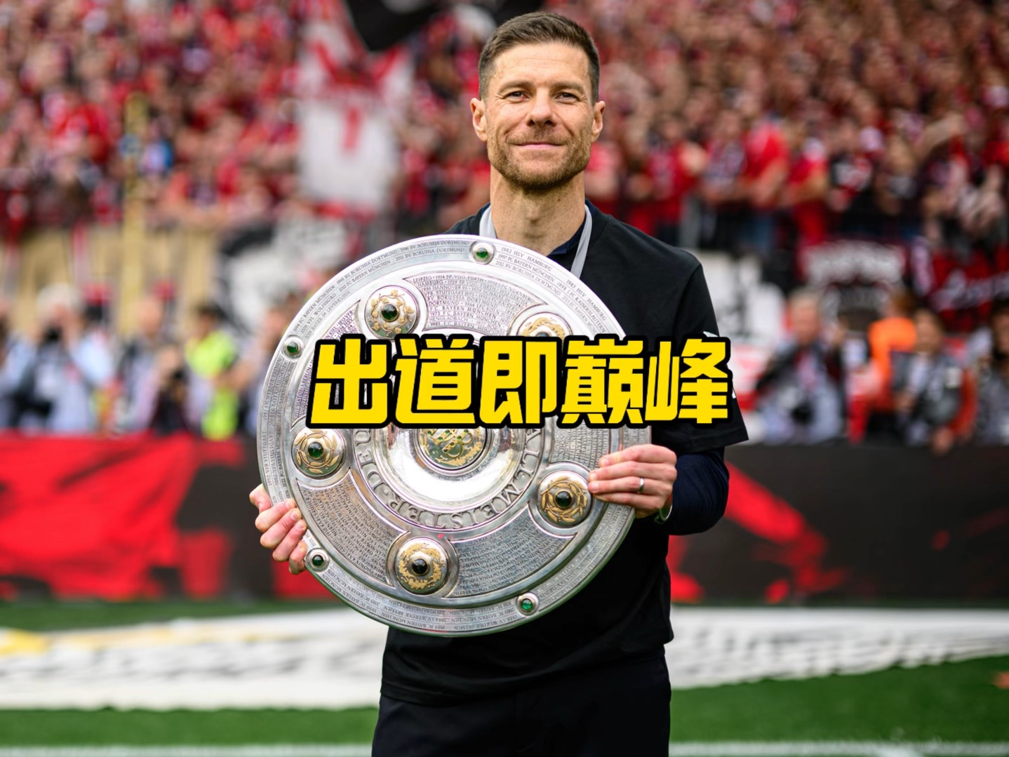 布泽里
