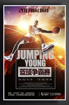 都是