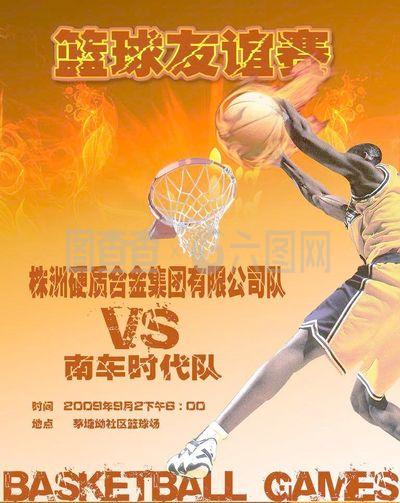 值得信赖的合作伙伴